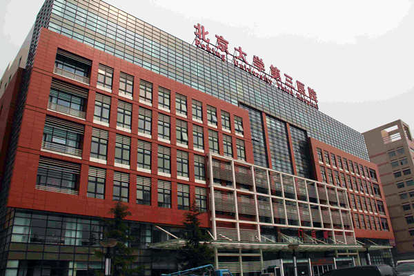 醫院能耗監測系統的的建立和應用！(圖1)